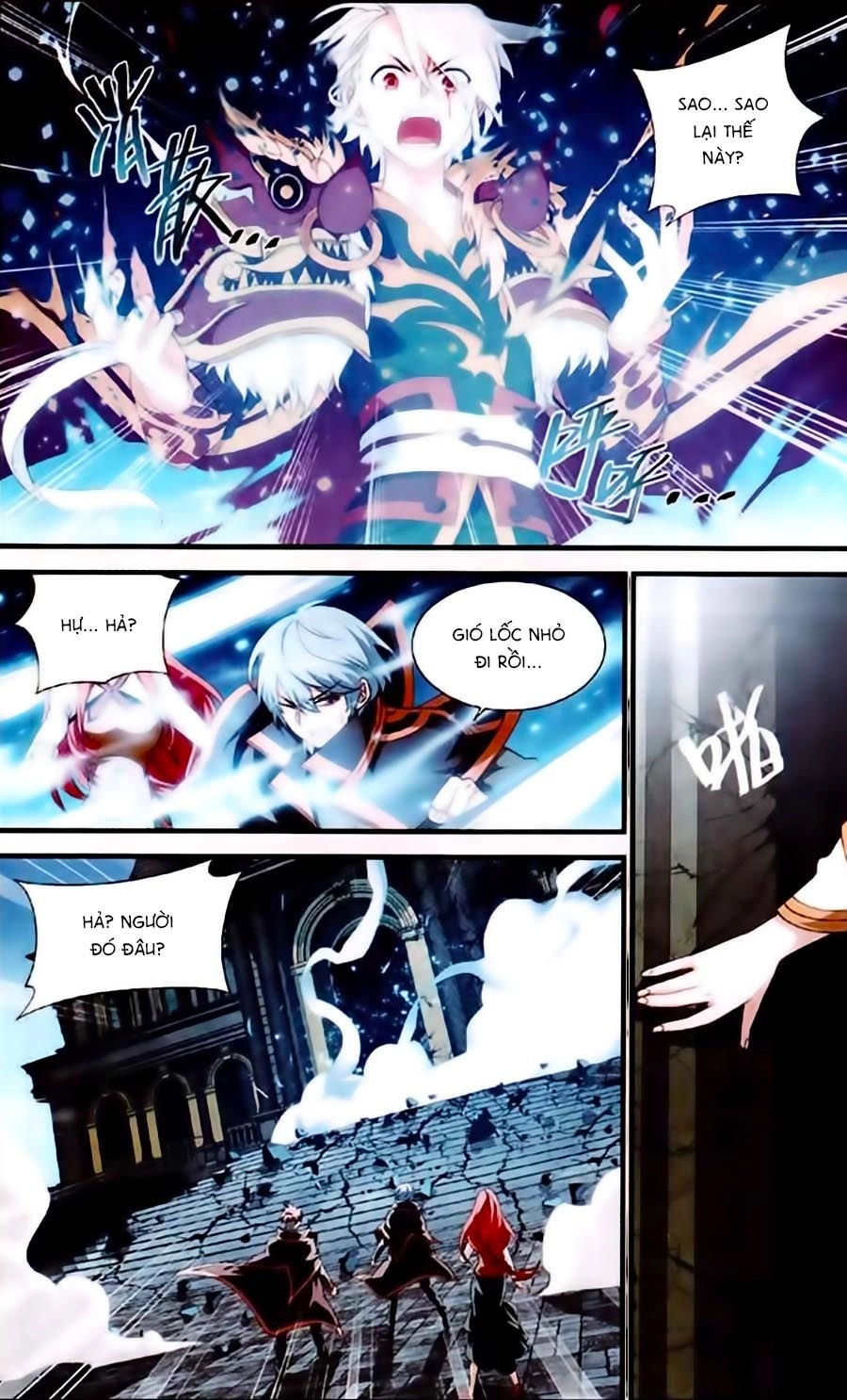 Du Thế Vô Song Chapter 6 - 13