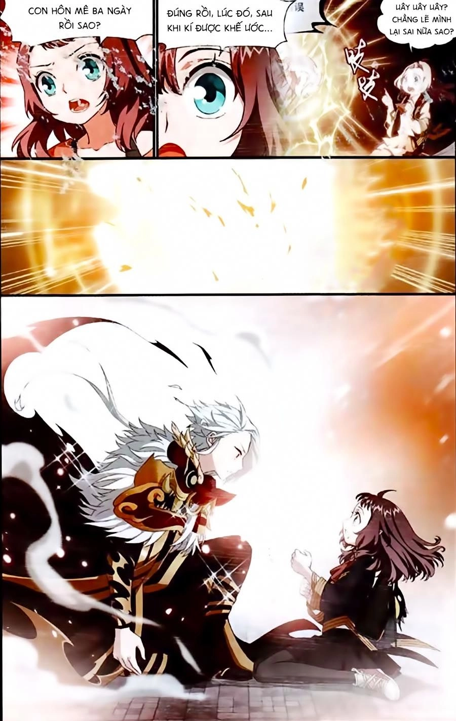 Du Thế Vô Song Chapter 6 - 20