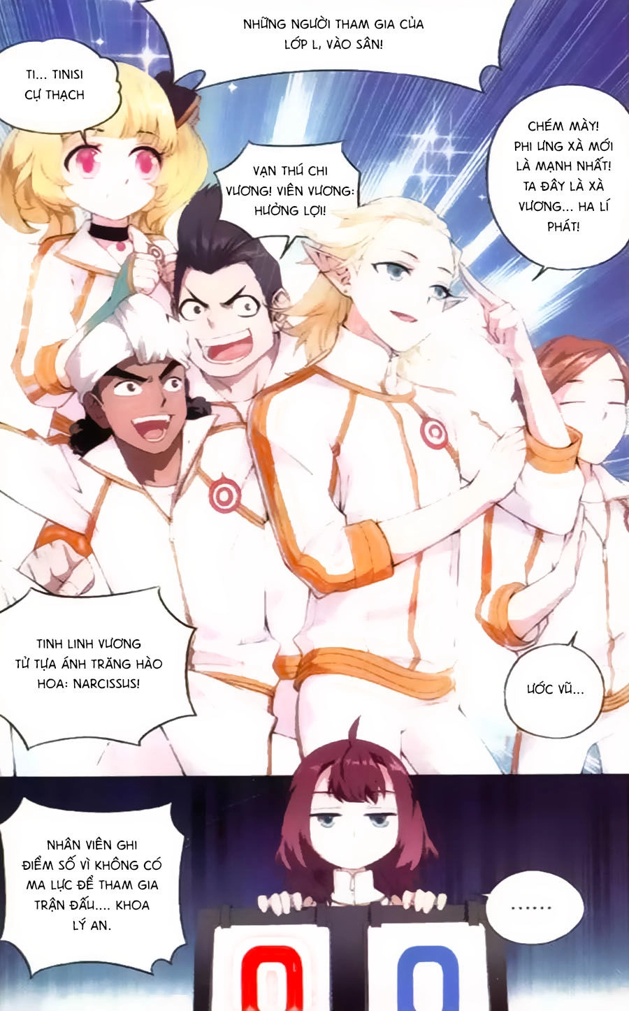 Du Thế Vô Song Chapter 10 - 3