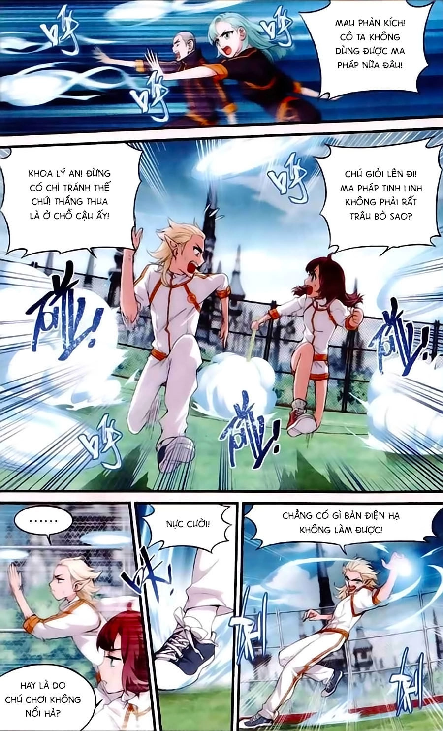 Du Thế Vô Song Chapter 11 - 19