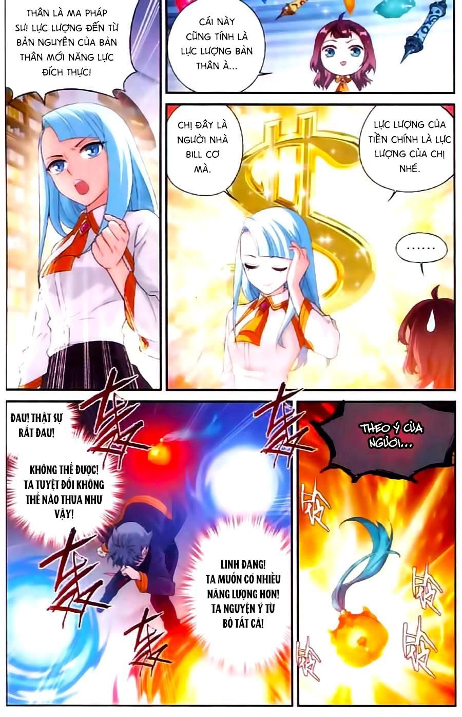 Du Thế Vô Song Chapter 16 - 4