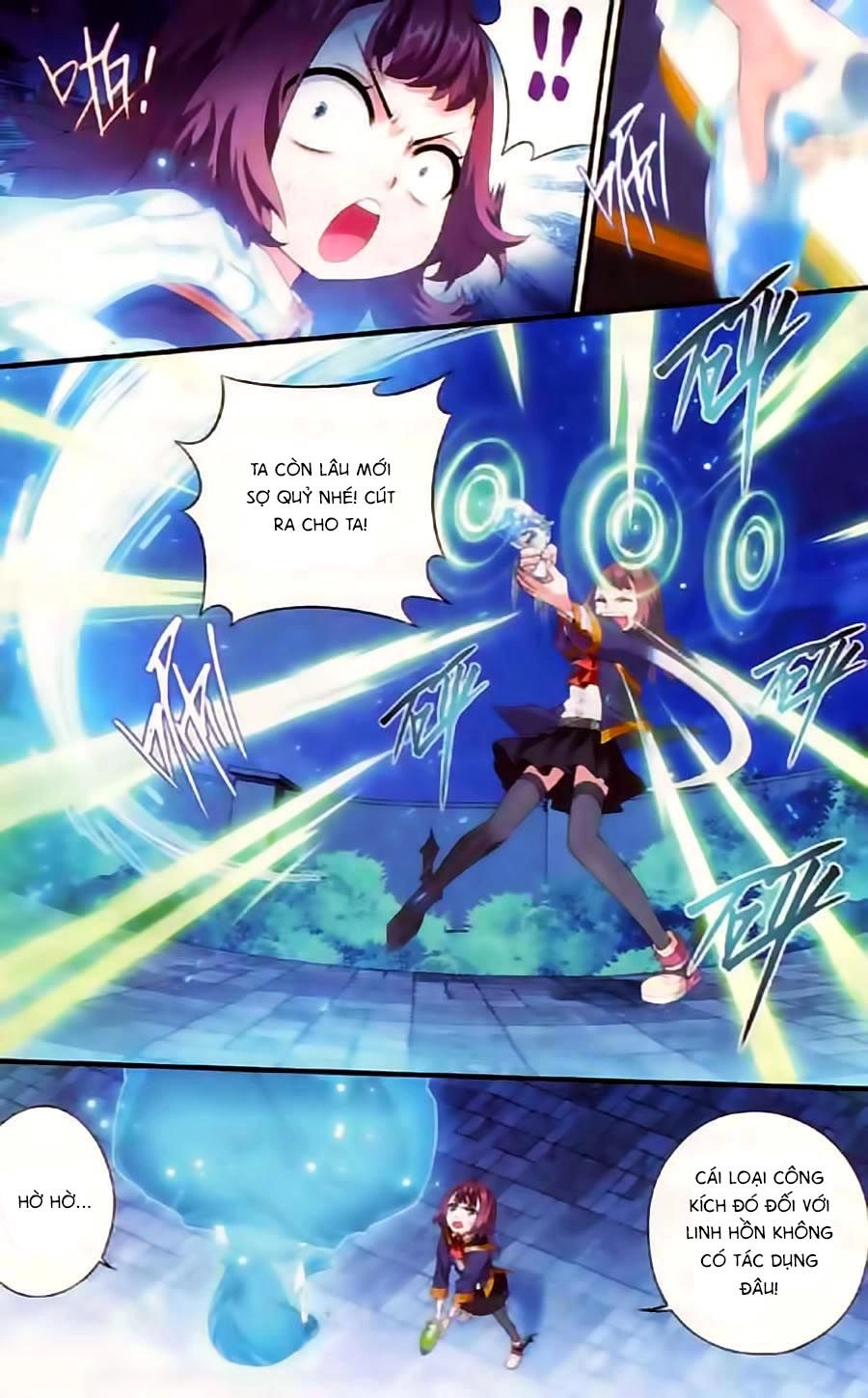 Du Thế Vô Song Chapter 17 - 4