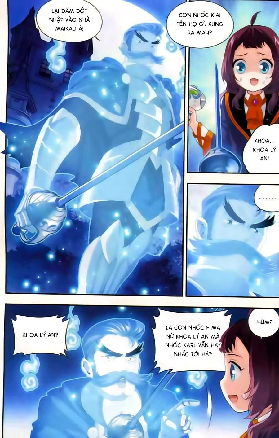 Du Thế Vô Song Chapter 17 - 5