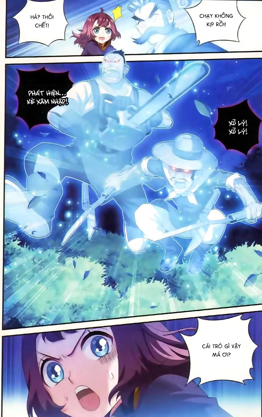 Du Thế Vô Song Chapter 17 - 7