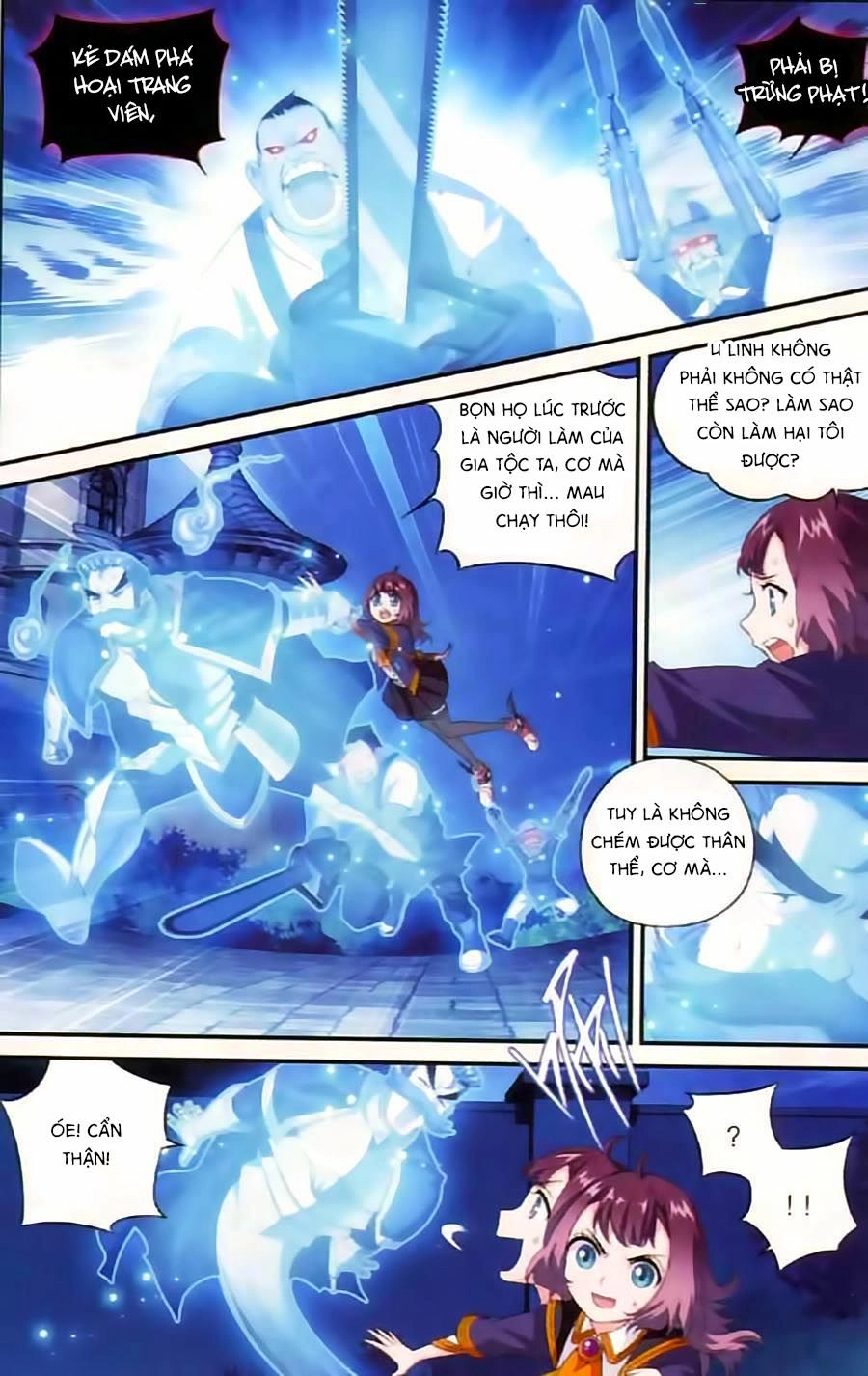 Du Thế Vô Song Chapter 17 - 8