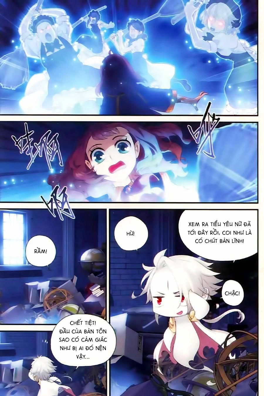 Du Thế Vô Song Chapter 17 - 9