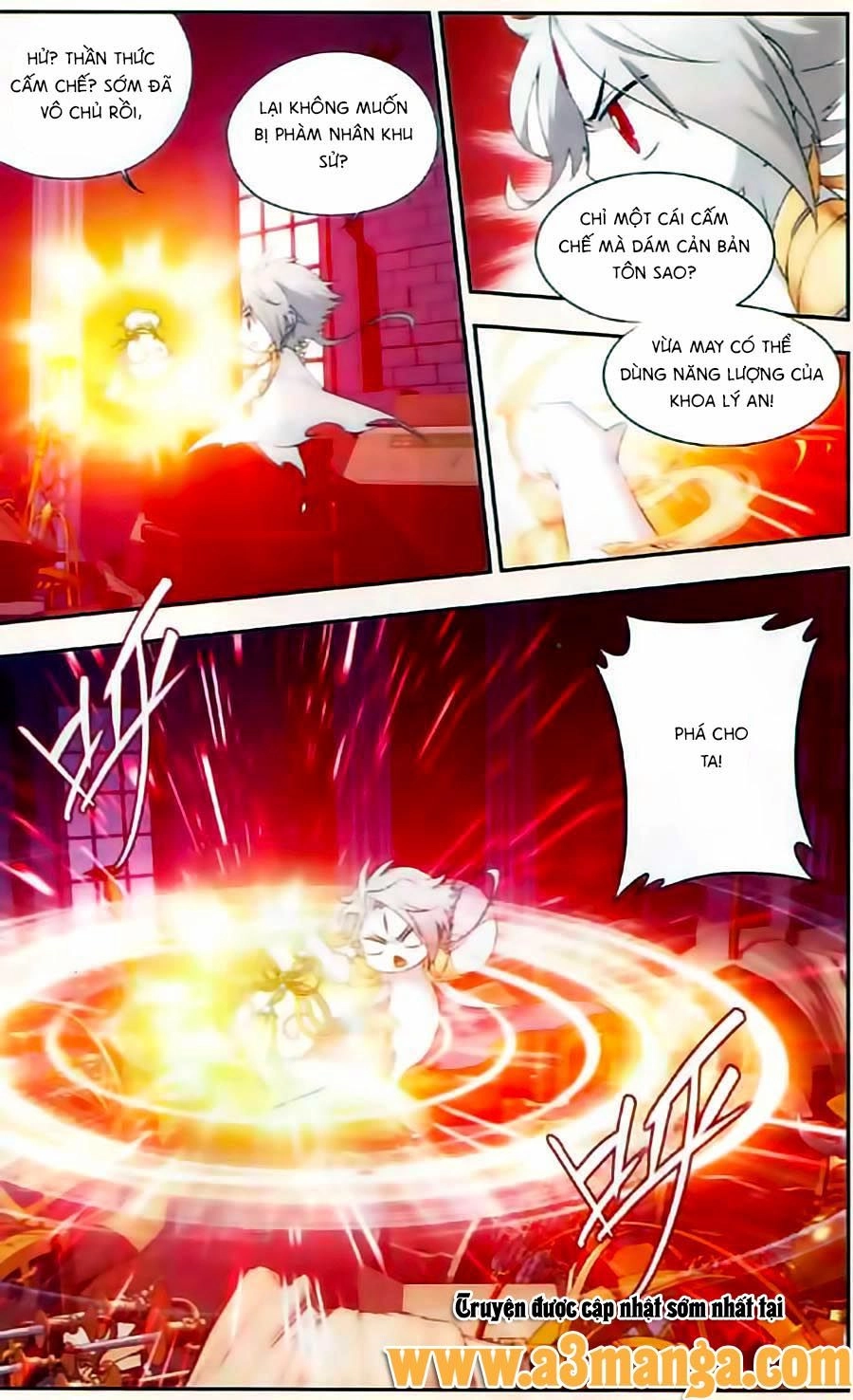 Du Thế Vô Song Chapter 17 - 11