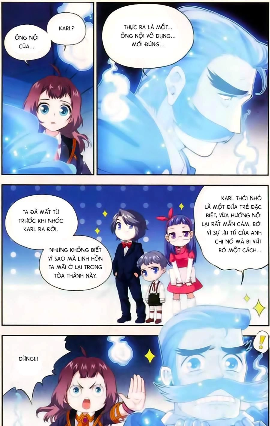 Du Thế Vô Song Chapter 17 - 14