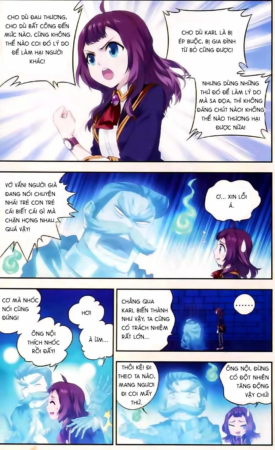 Du Thế Vô Song Chapter 17 - 15