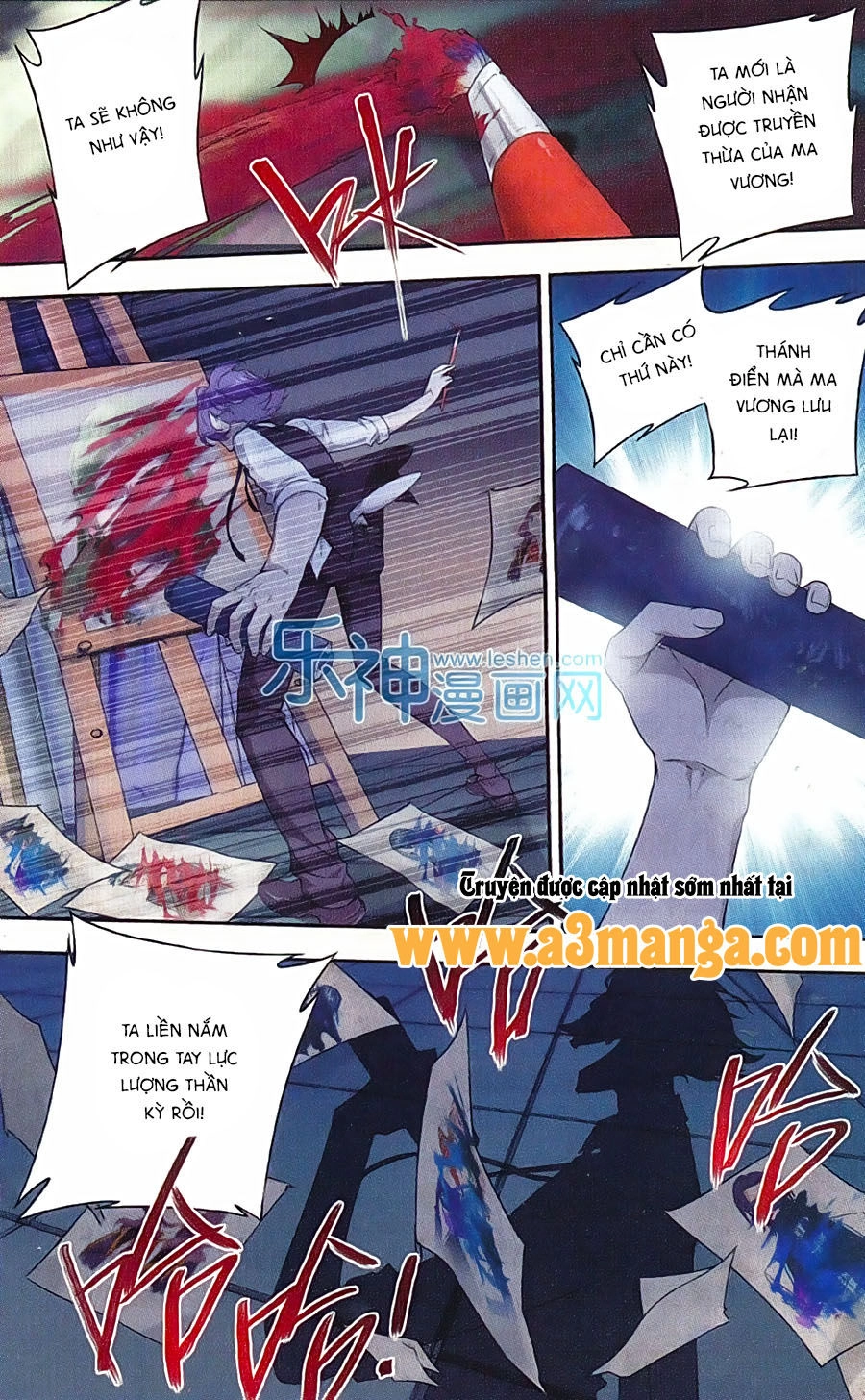 Du Thế Vô Song Chapter 22 - 4