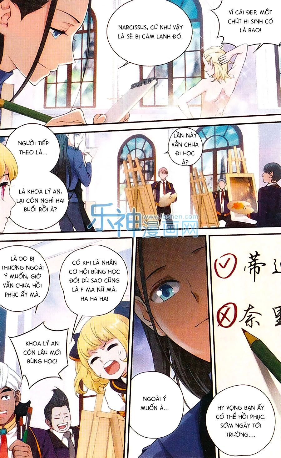 Du Thế Vô Song Chapter 22 - 8