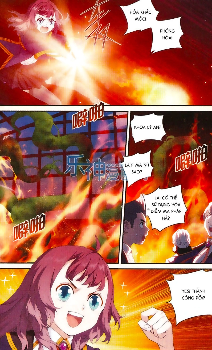 Du Thế Vô Song Chapter 23 - 3