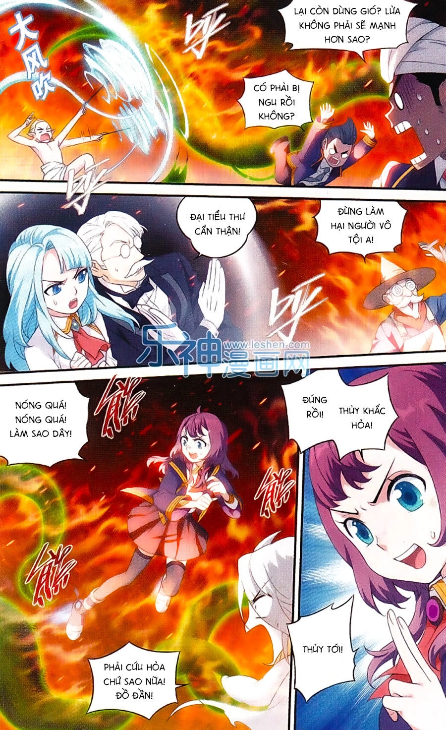 Du Thế Vô Song Chapter 23 - 5