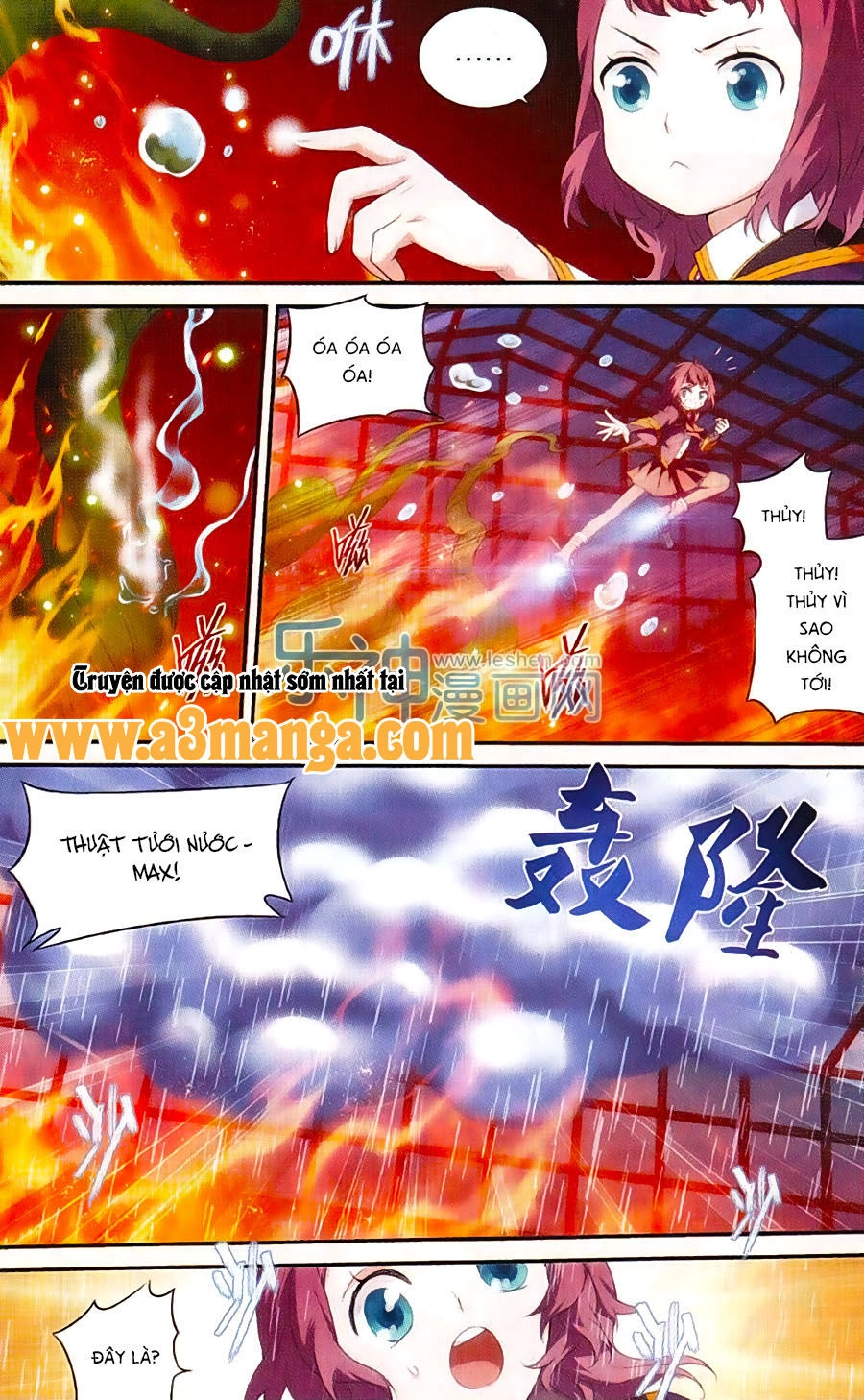 Du Thế Vô Song Chapter 23 - 6