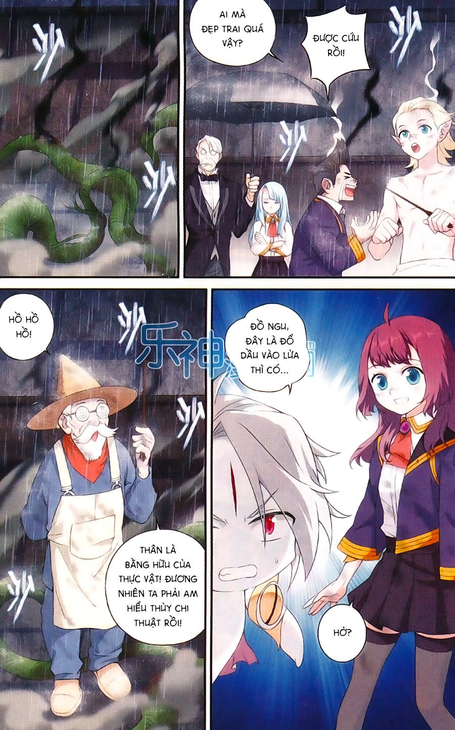 Du Thế Vô Song Chapter 23 - 7