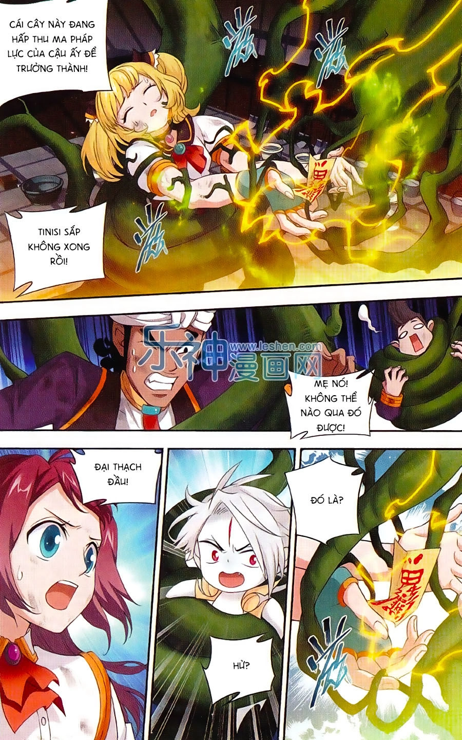 Du Thế Vô Song Chapter 23 - 9