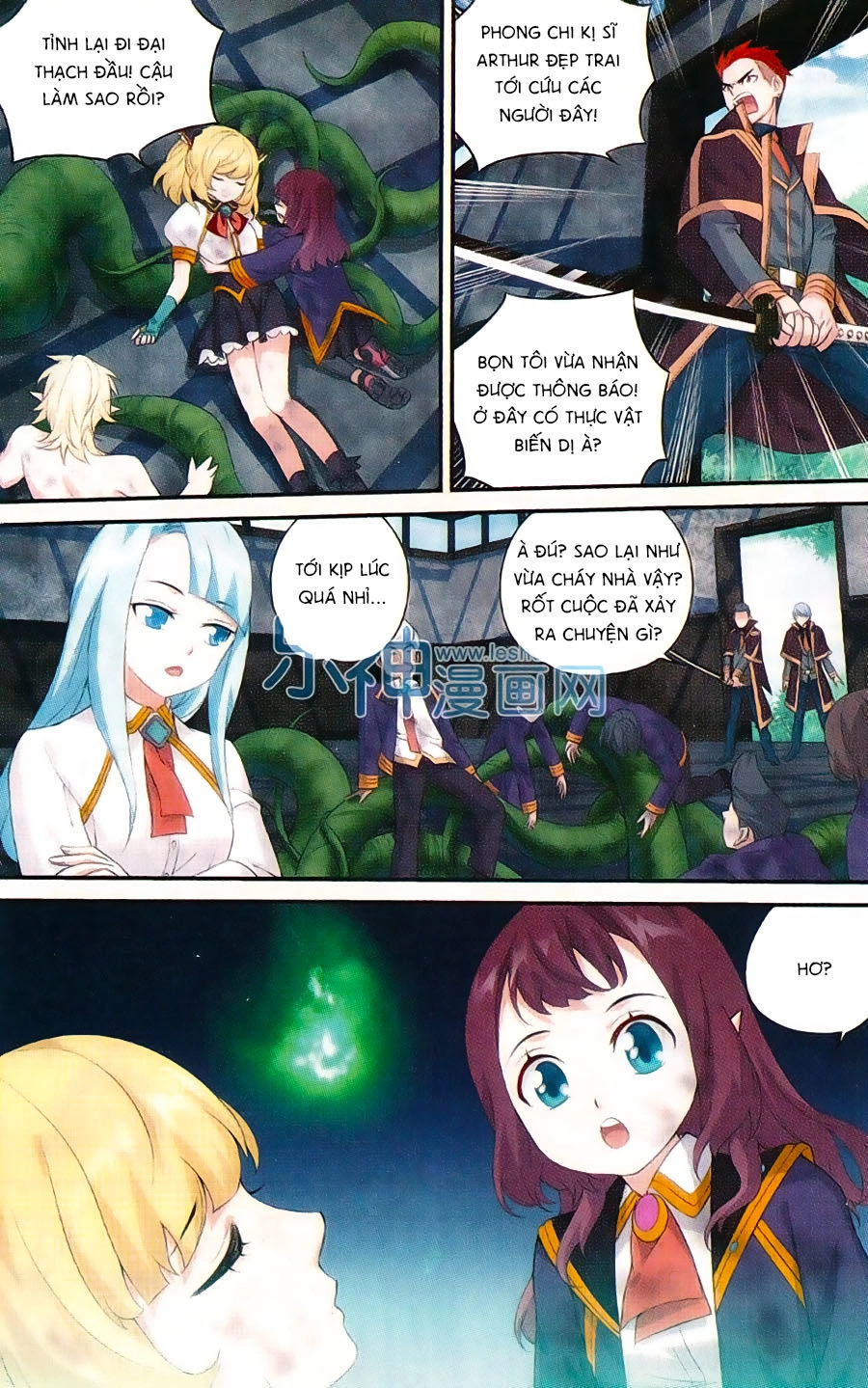 Du Thế Vô Song Chapter 23 - 12