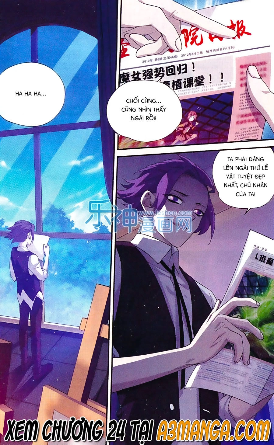 Du Thế Vô Song Chapter 23 - 22