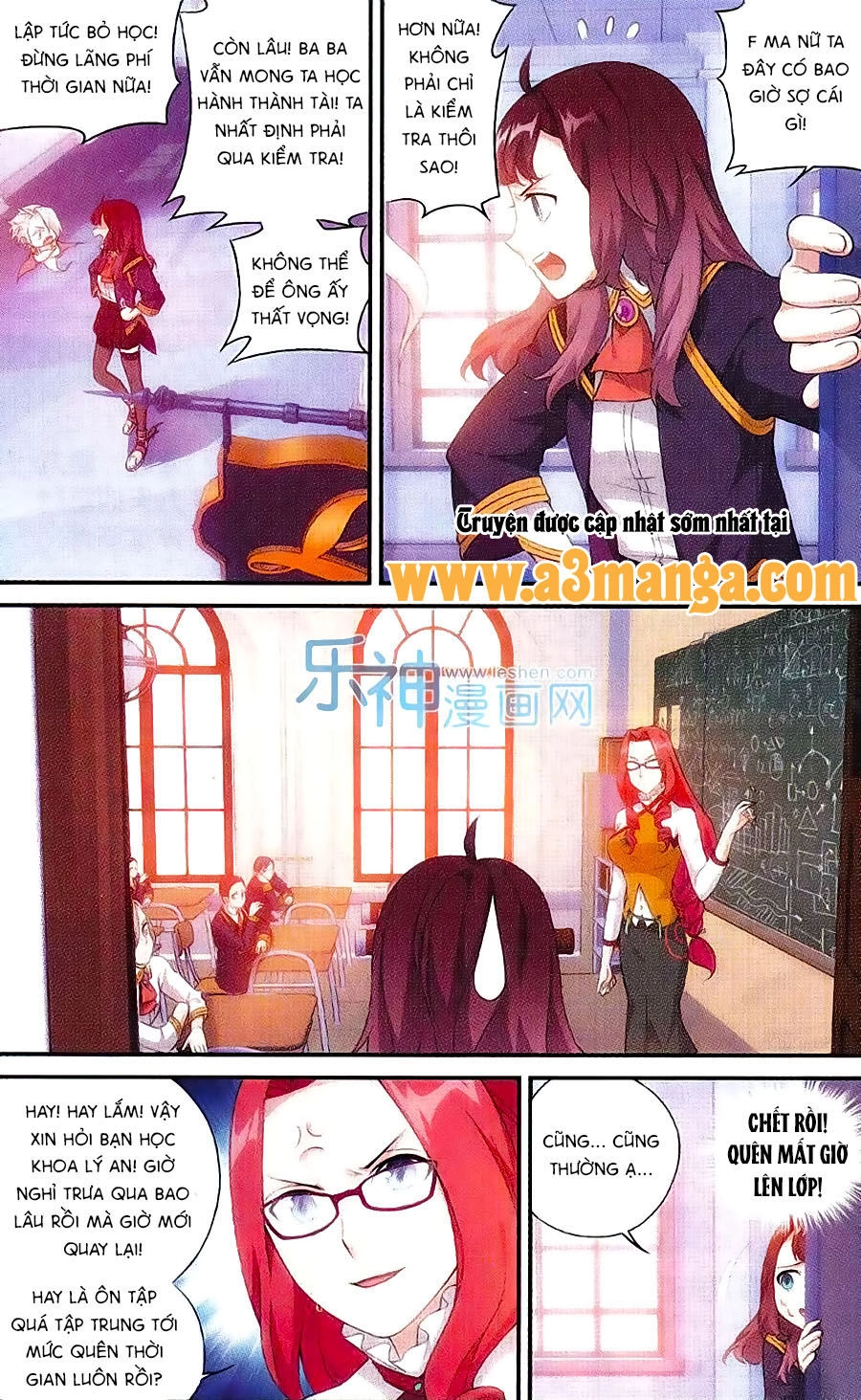 Du Thế Vô Song Chapter 24 - 11