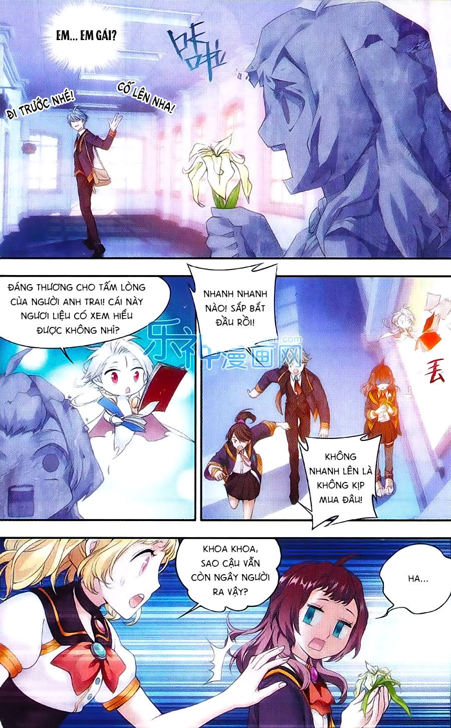 Du Thế Vô Song Chapter 24 - 17