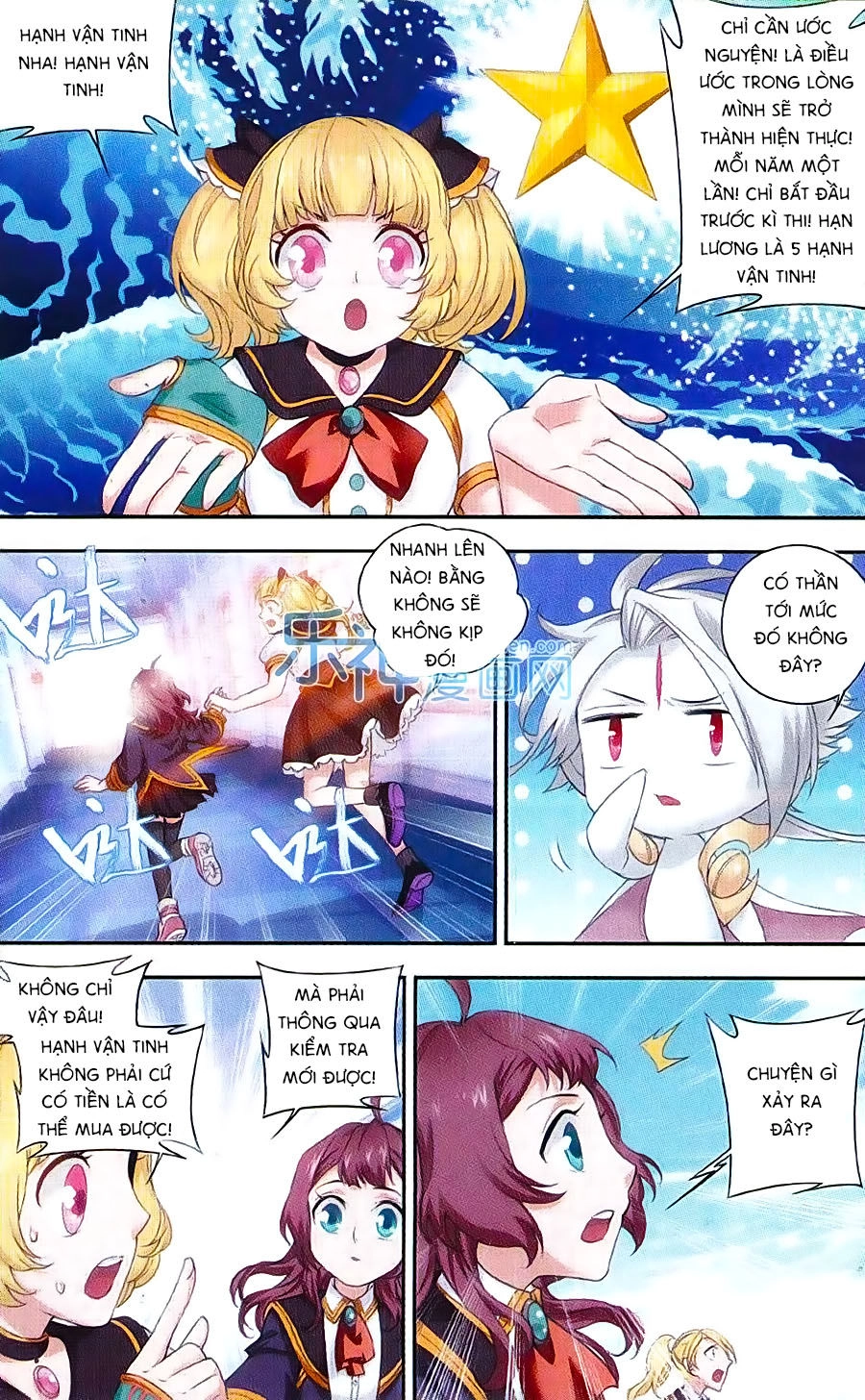 Du Thế Vô Song Chapter 24 - 18