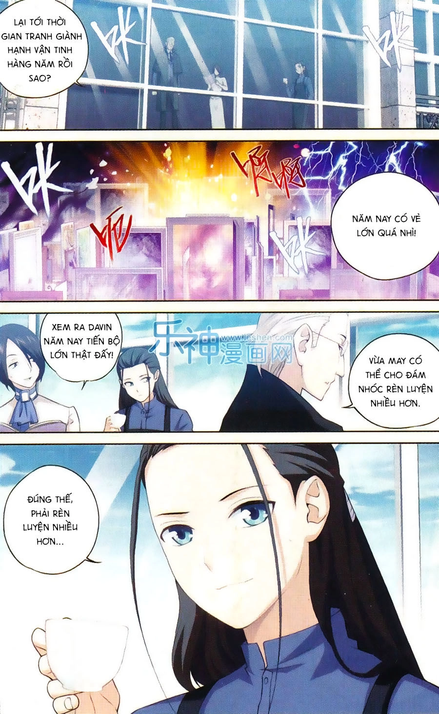 Du Thế Vô Song Chapter 25 - 12