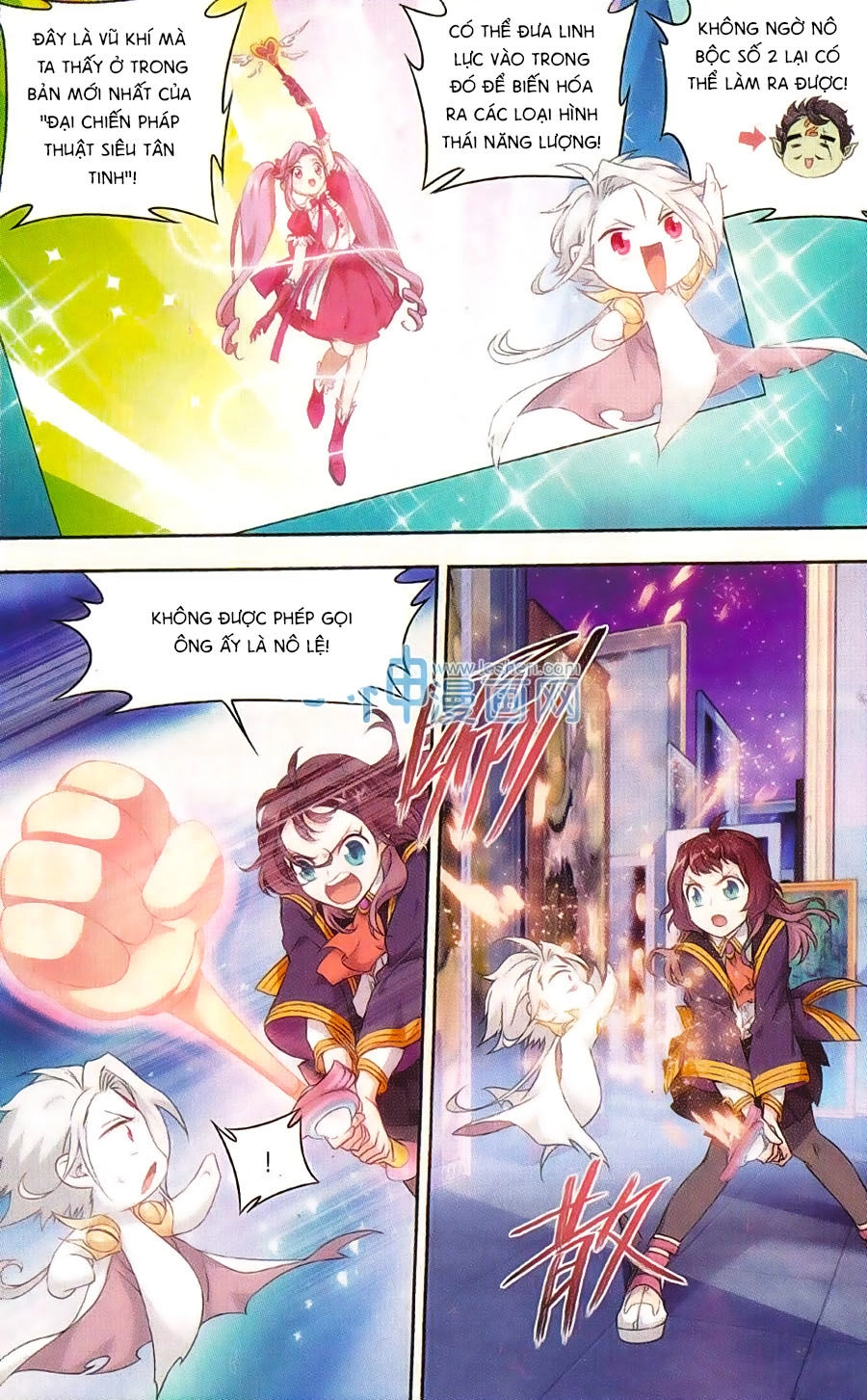 Du Thế Vô Song Chapter 26 - 4