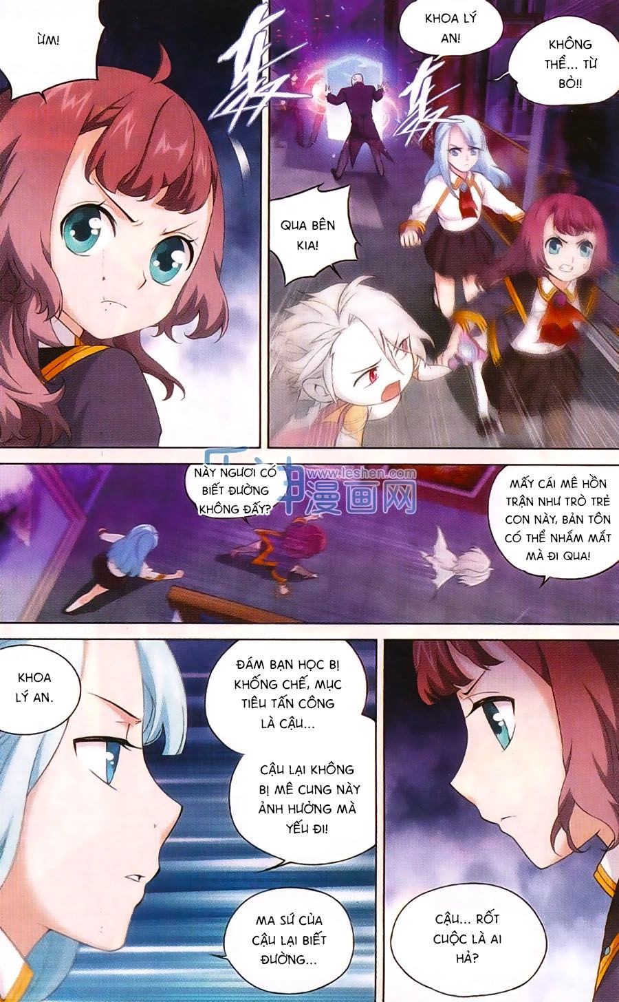 Du Thế Vô Song Chapter 26 - 10