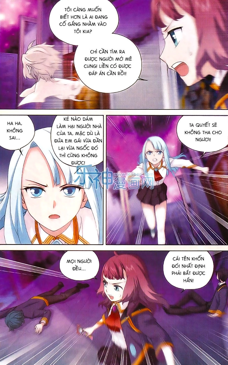 Du Thế Vô Song Chapter 26 - 11