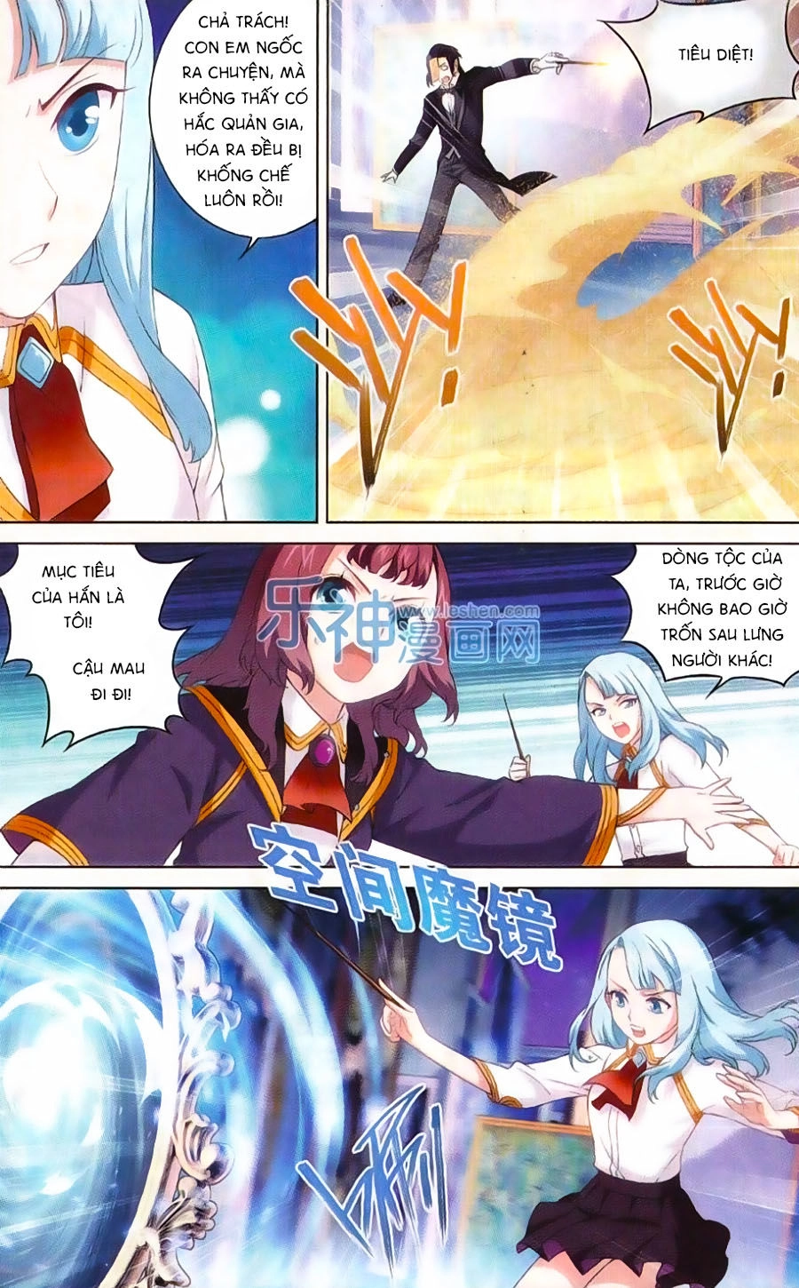 Du Thế Vô Song Chapter 26 - 14