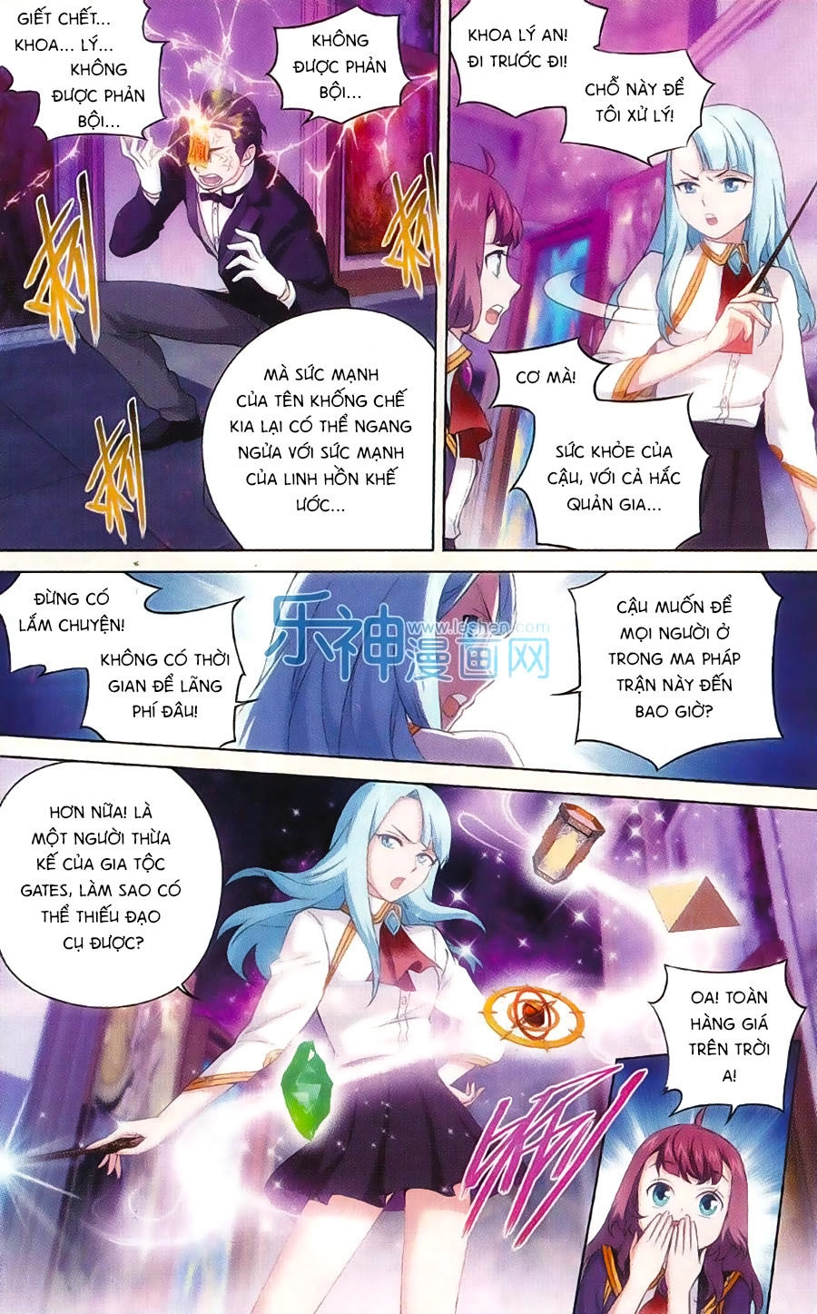 Du Thế Vô Song Chapter 26 - 17