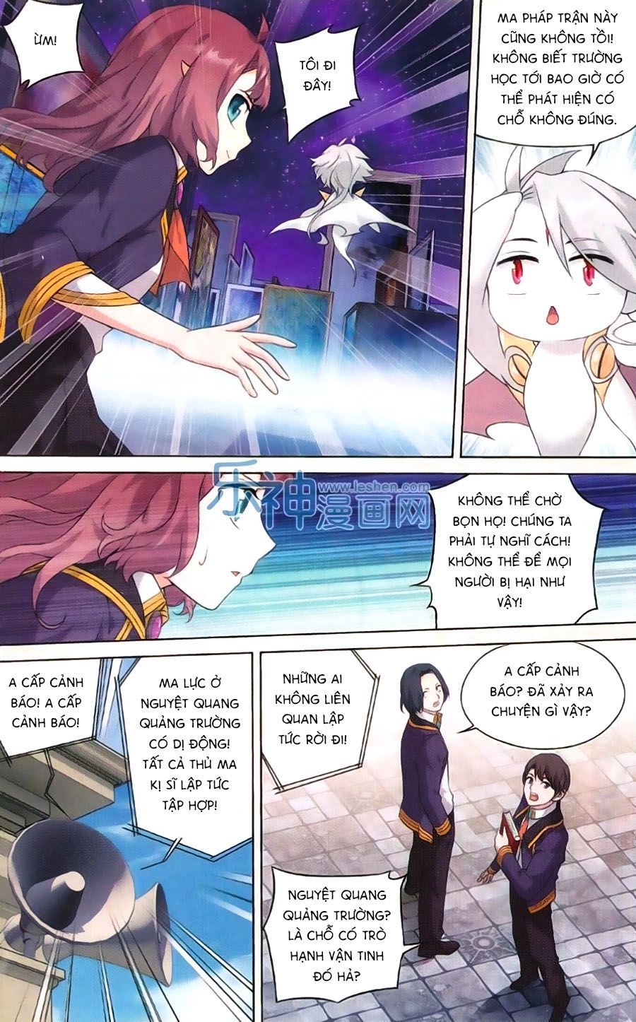 Du Thế Vô Song Chapter 26 - 18