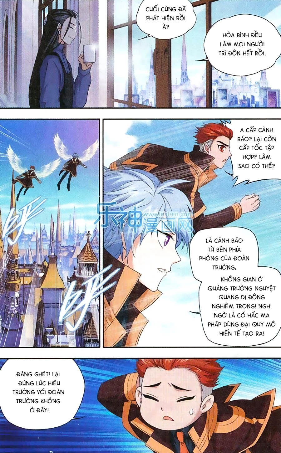 Du Thế Vô Song Chapter 26 - 19