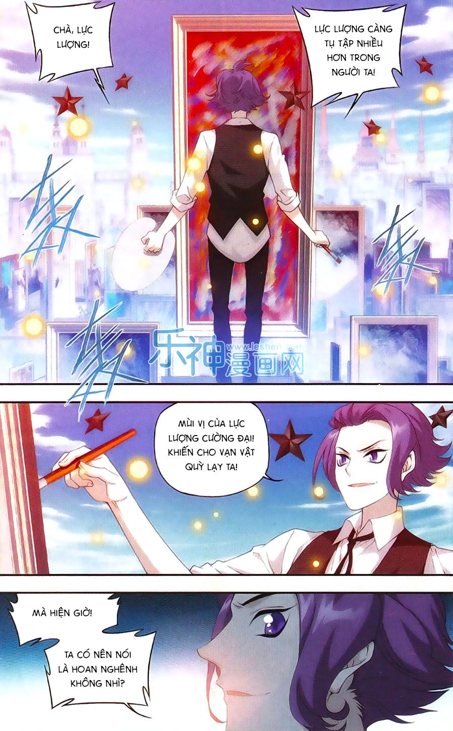 Du Thế Vô Song Chapter 26 - 20