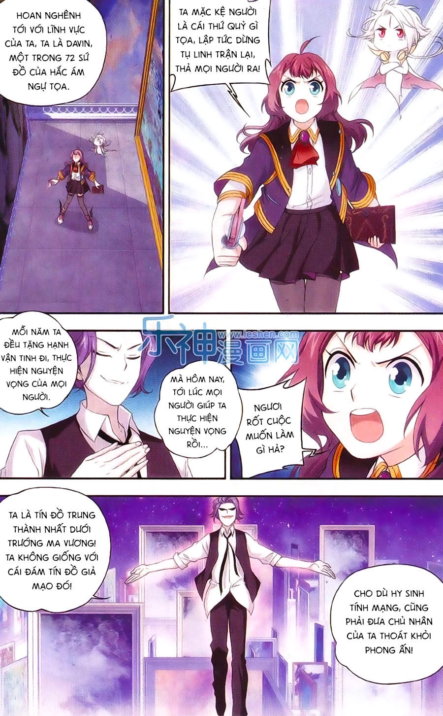 Du Thế Vô Song Chapter 26 - 21