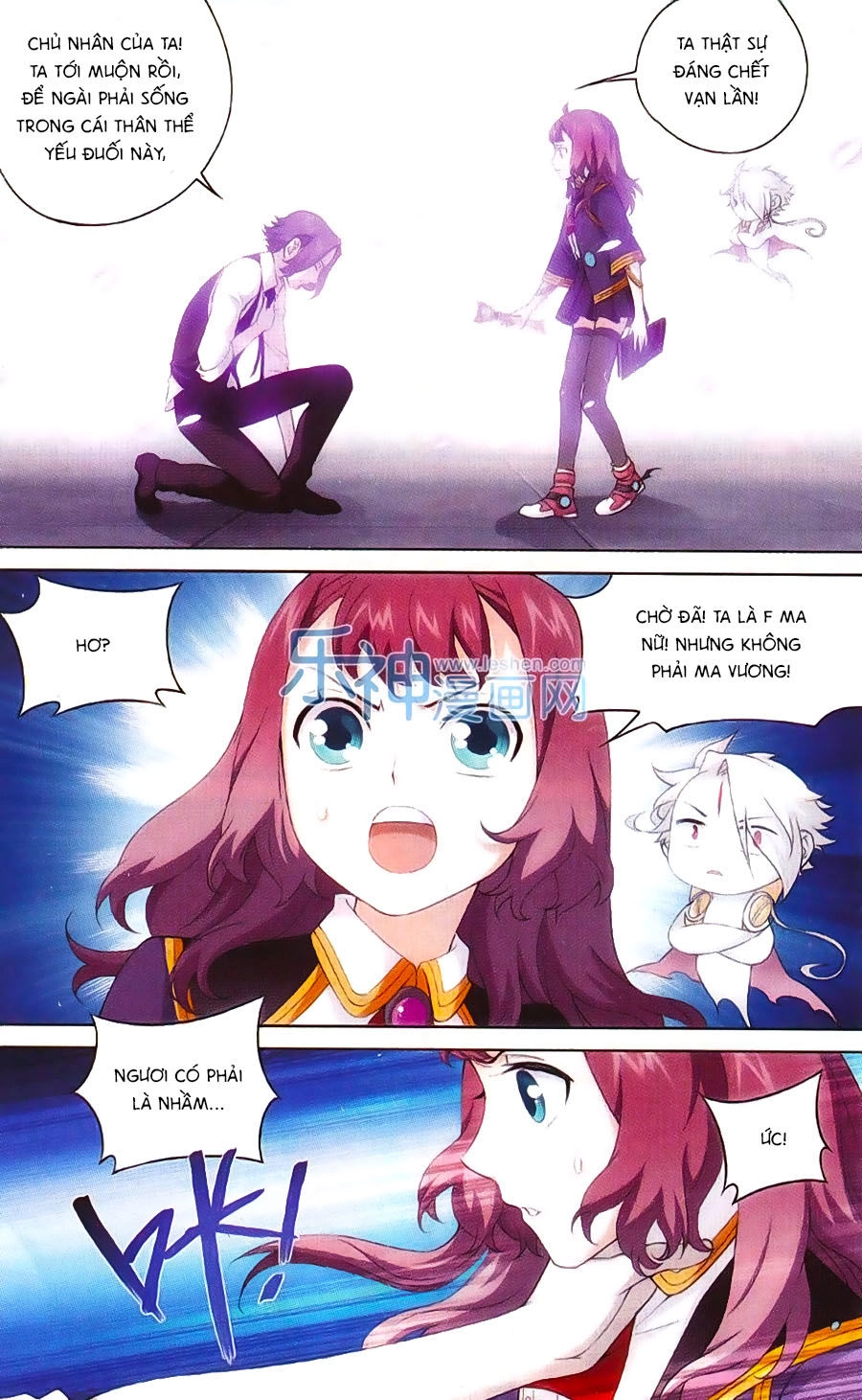 Du Thế Vô Song Chapter 26 - 22