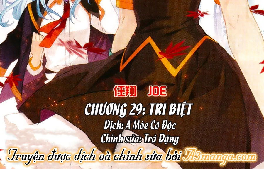 Du Thế Vô Song Chapter 29 - 2