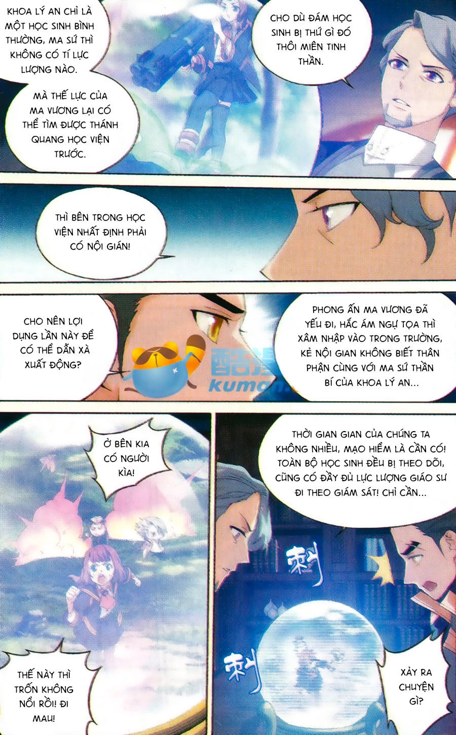 Du Thế Vô Song Chapter 29 - 10