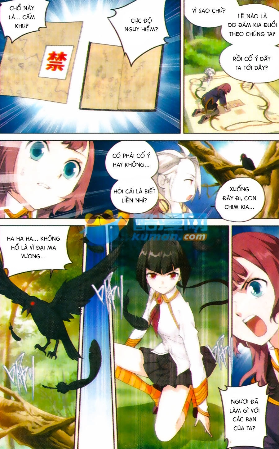 Du Thế Vô Song Chapter 29 - 15