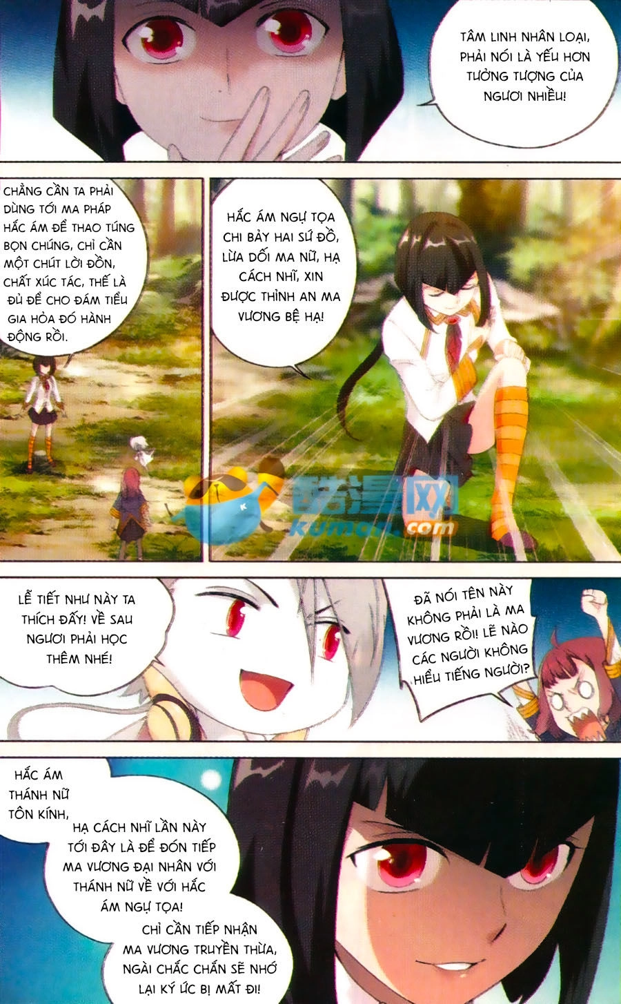 Du Thế Vô Song Chapter 29 - 16