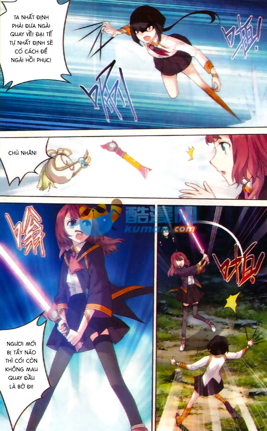 Du Thế Vô Song Chapter 29 - 18