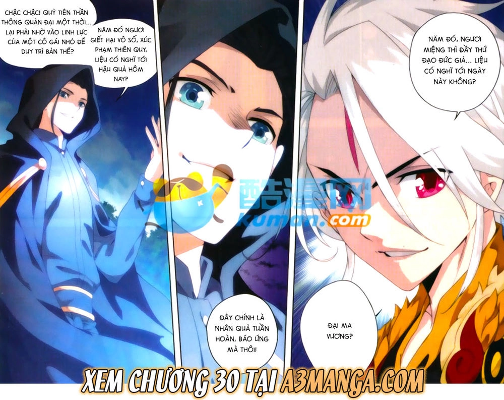 Du Thế Vô Song Chapter 29 - 23