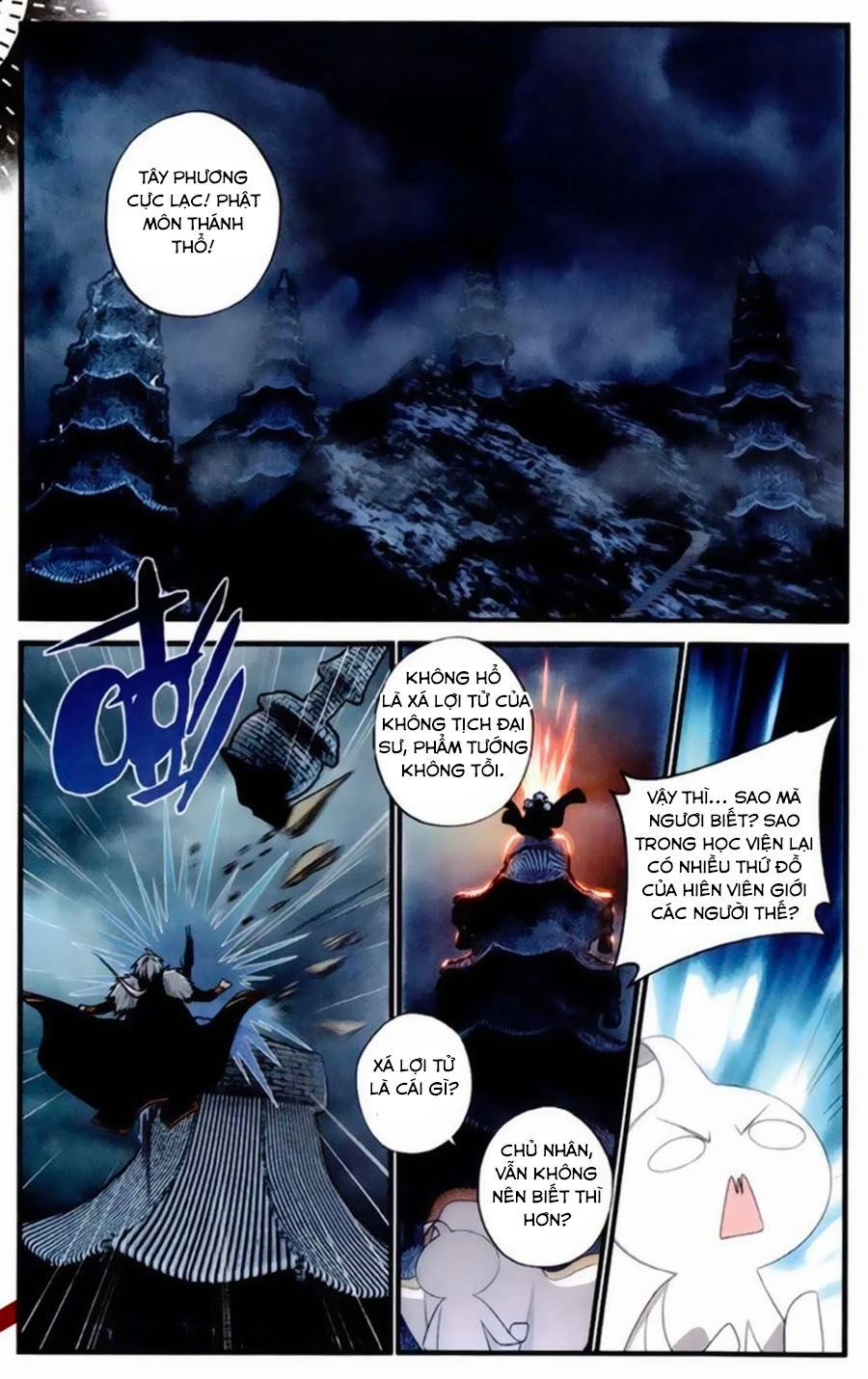 Du Thế Vô Song Chapter 33 - 8