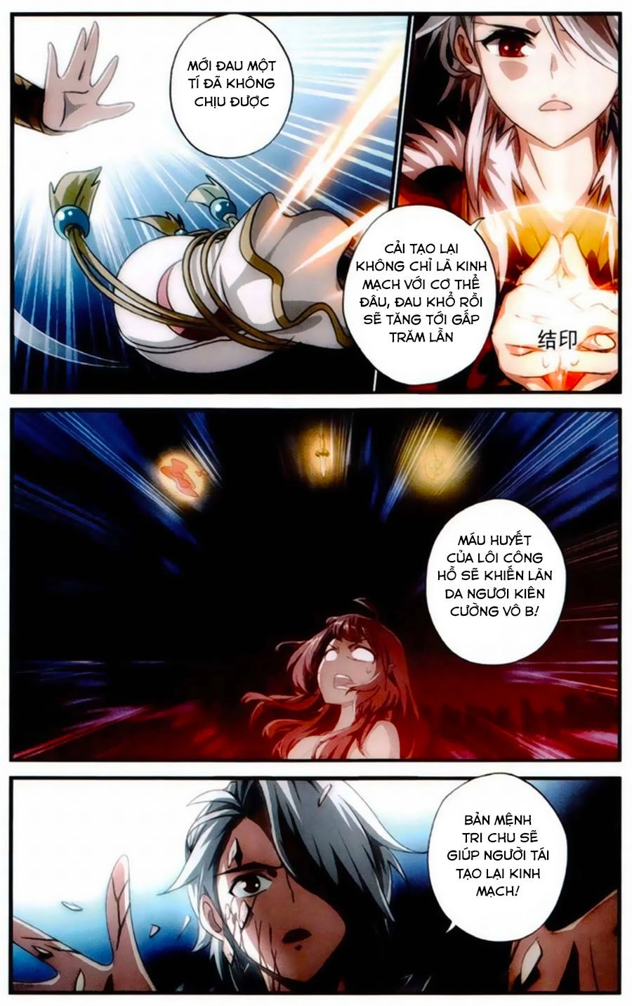 Du Thế Vô Song Chapter 34 - 6