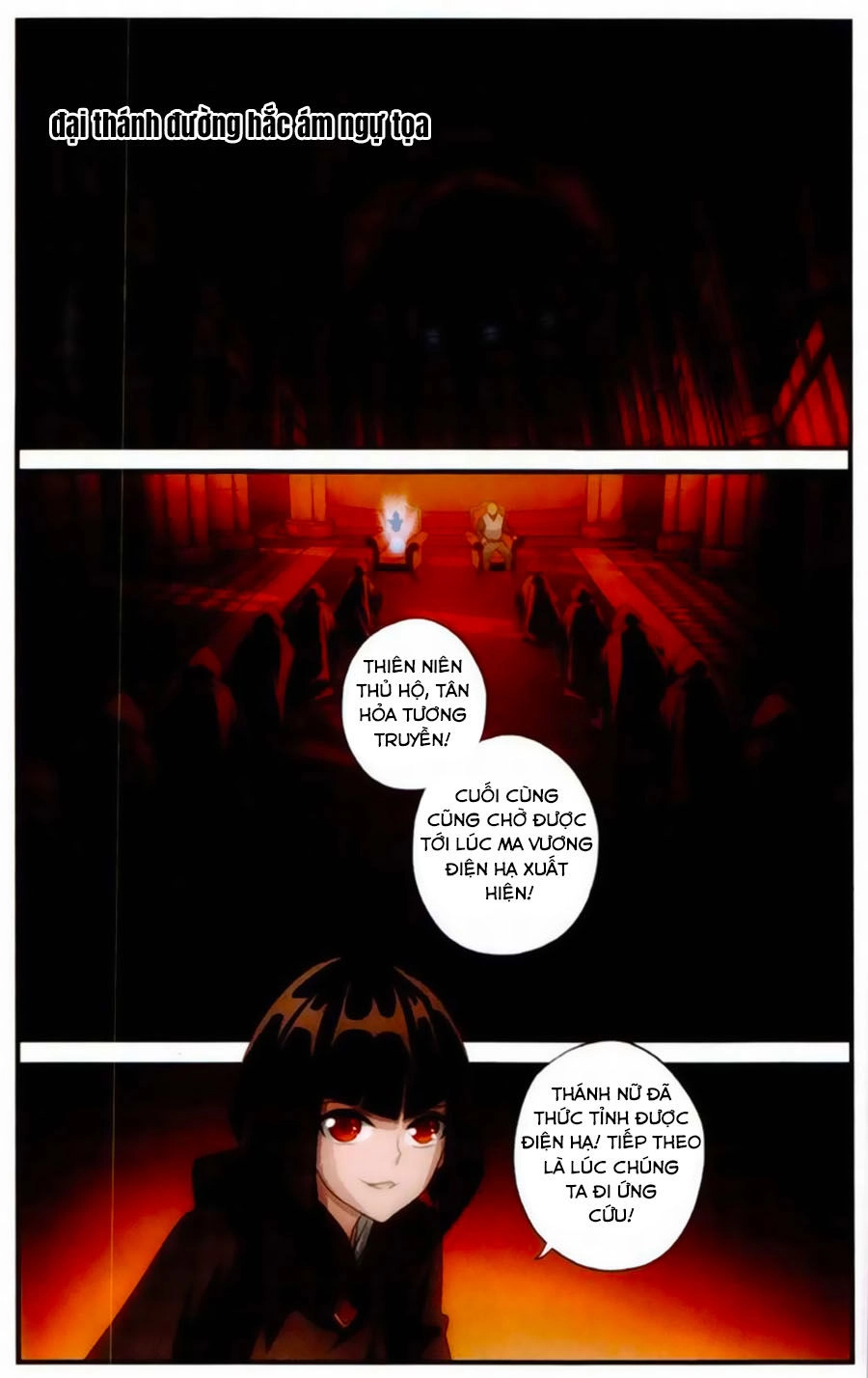 Du Thế Vô Song Chapter 34 - 11