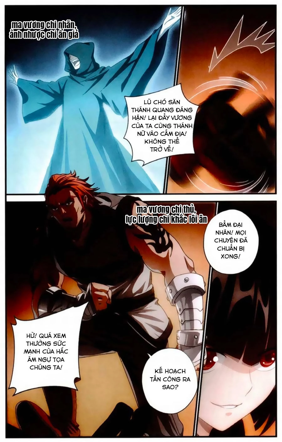 Du Thế Vô Song Chapter 34 - 12