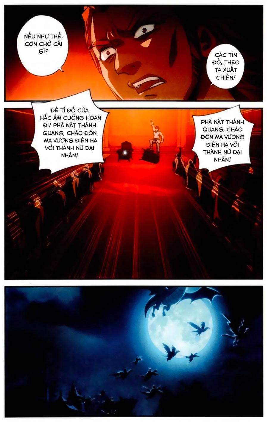 Du Thế Vô Song Chapter 34 - 13