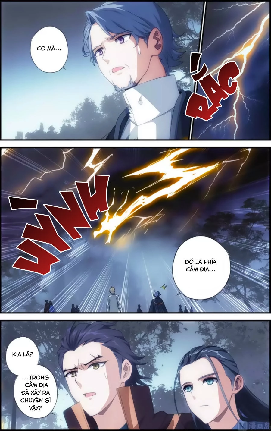 Du Thế Vô Song Chapter 36.2 - 1