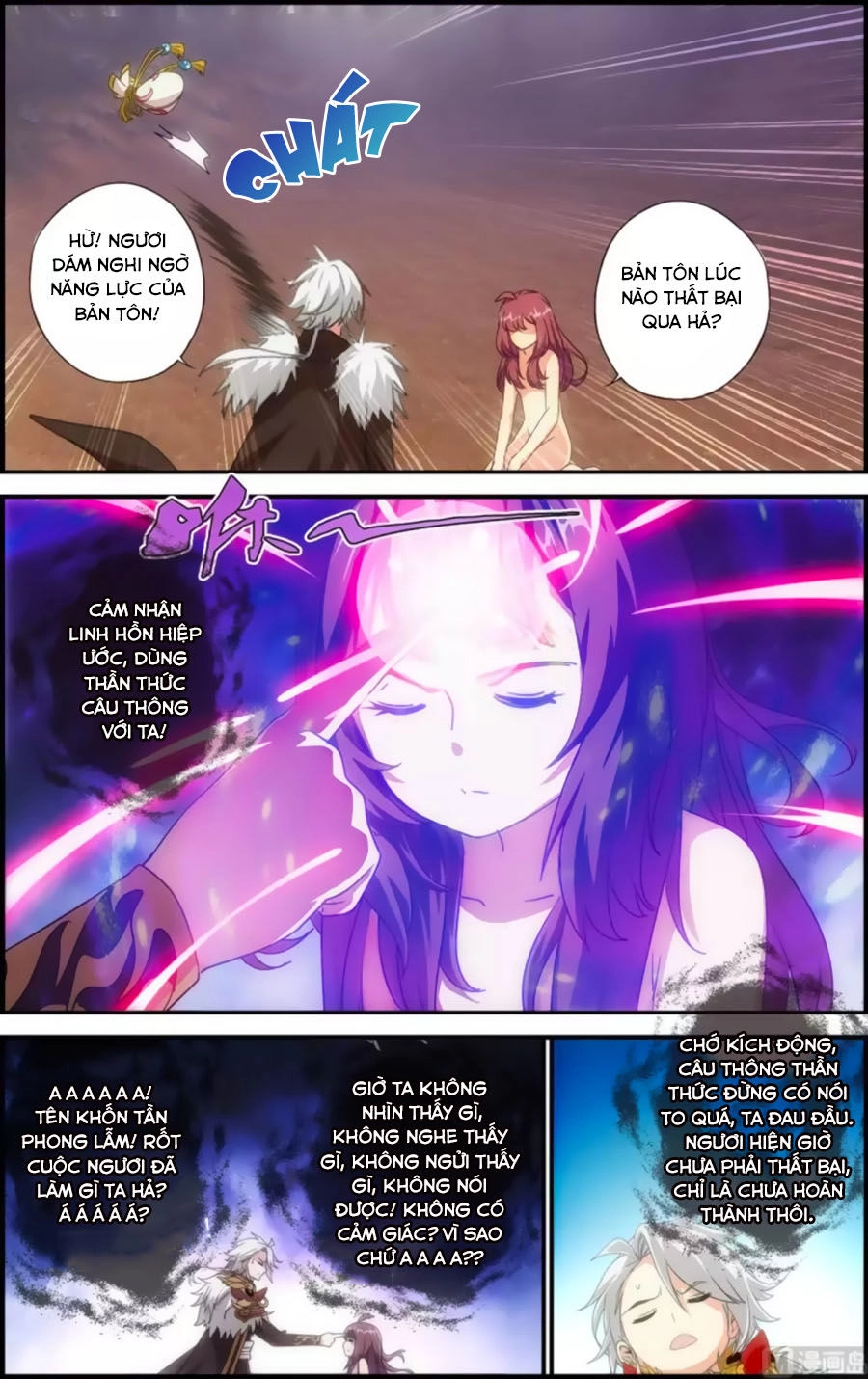 Du Thế Vô Song Chapter 36.2 - 6