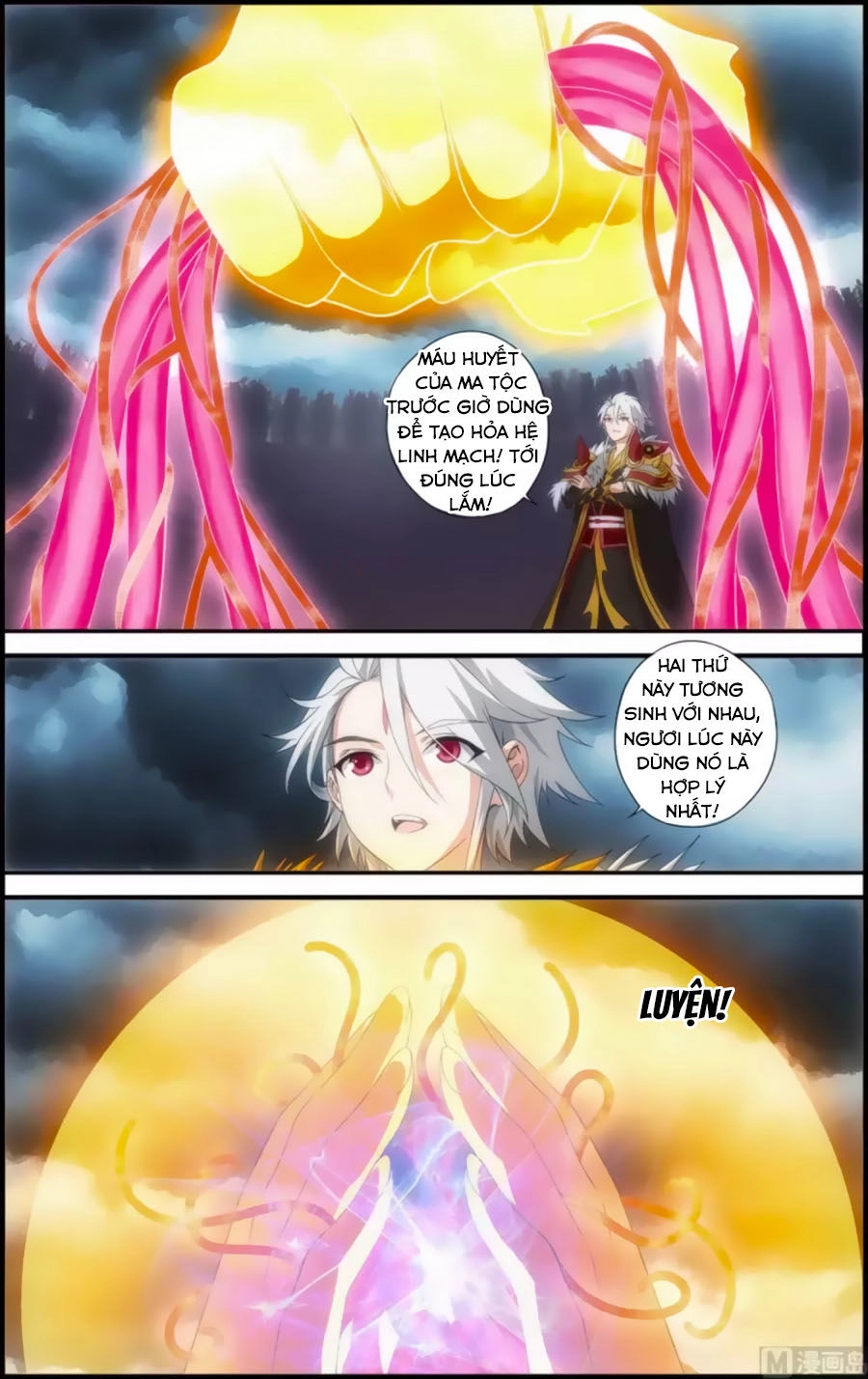 Du Thế Vô Song Chapter 37.1 - 2